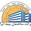 شرکت ساختمان بیمه ایران