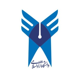 دانشگاه علوم پزشکی آزاد اسلامی تهران