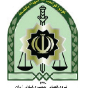 معاونت مهندسی و پدافند غیر عامل فراجا