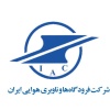 شرکت فرودگاهها و ناوبری هوایی ایران