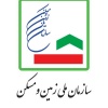 سازمان ملی زمین و مسکن