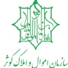 سازمان اموال و املاک کوثر