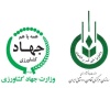سازمان مرکزی تعاون روستایی ایران