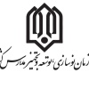 سازمان نوسازی توسعه تجهیز مدارس کشور