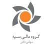 شرکت گروه مالی سپه