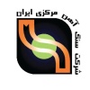 شرکت سهامی خاص سنگ آهن مرکزی ایران- بافق