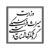 وزارت میراث فرهنگی گردشگری و صنایع دستی