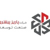 شرکت پاریز پیشرو صنعت توسعه (سهامی خاص)