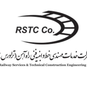 شرکت خدمات مهندسی خط و ابنیه فنی راه آهن(تراورس)