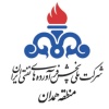 شرکت ملی پخش فرآورده های نفتی منطقه همدان