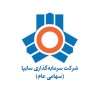 شرکت گروه سرمایه گذاری سایپا
