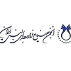 انجمن صنایع فرآورده‌های لبنی ایران