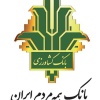 مدیریت بانک کشاورزی استان تهران
