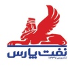 شرکت نفت پارس