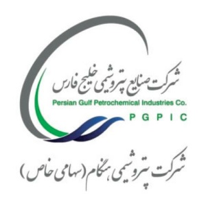 شرکت پتروشیمی هنگام