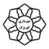 شهرداری کهریزک