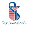 دانشگاه علوم پزشکی ایران