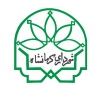 شهرداری کرمانشاه