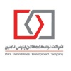 شرکت توسعه معادن پارس تامین